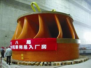Hiện tượng tạo bọt khí bánh xe công tác TUABIN FRANCIS ở chế độ gần đầy tải 	